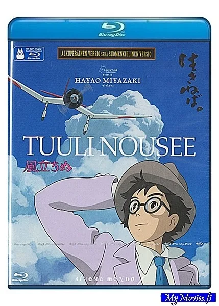 Tuuli nousee (Blu-ray)(R&A)