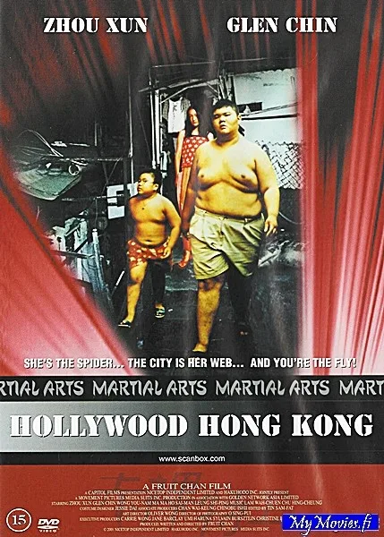 Hollywood Hong Kong