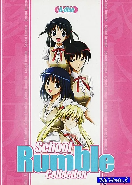 School Rumble Collection