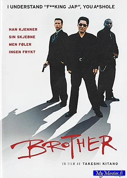 Brother