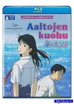 Aaltojen kuohu (Blu-ray)(R&A)