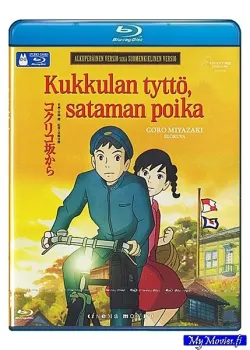 Kukkulan tyttö, sataman poika (Blu-ray)(R&A)