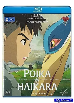 Poika ja haikara (Blu-ray)(R&A)