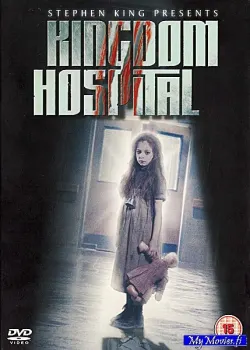 Kingdom Hospital / Sairaala - Box (4-disc)