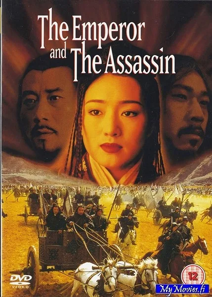 The emperor and the assassin / Keisari ja salamurhaaja