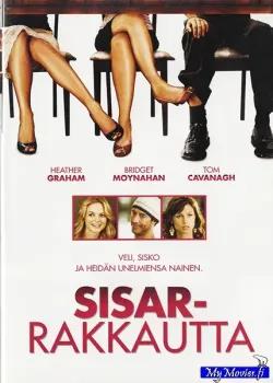 Gray Matters / Sisarrakkautta