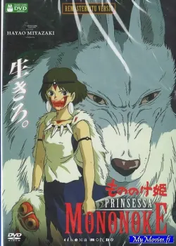 Prinsessa Mononoke