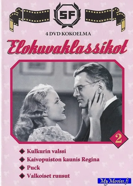 Elokuvaklassikot 2
