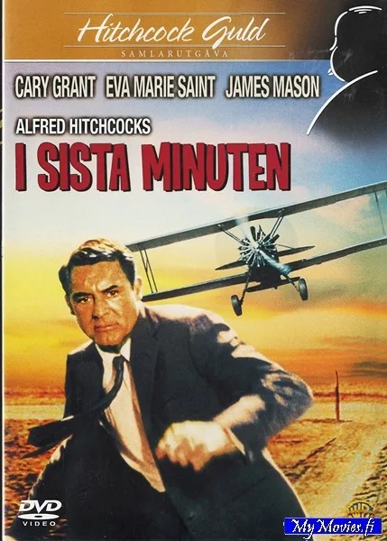 I Sista Minuten / Vaarallinen romanssi