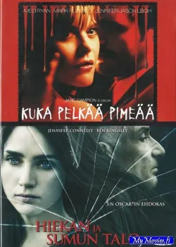 Kuka pelkää pimeää /  Hiekan ja sumun talo (2 DVD)