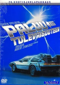 Paluu tulevaisuuteen Trilogia 20-Vuotisjuhlapakkaus