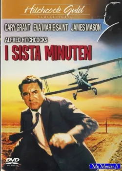 I Sista Minuten / Vaarallinen romanssi