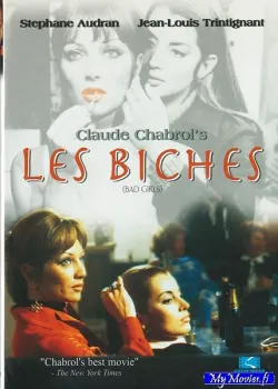 Les Biches / Naarashirvet