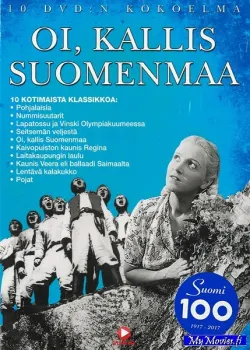 Oi, kallis suomenmaa kokoelma (10 DVD)