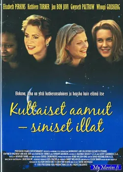 Kultaiset aamut - siniset illat