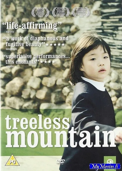 Treeless Mountain