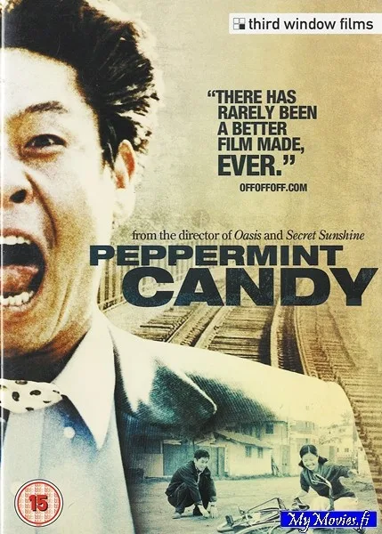 Peppermint Candy