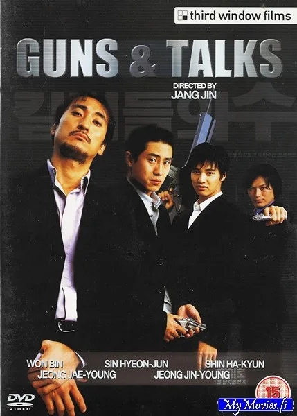 Guns & Talks