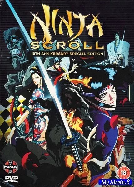 Ninja Scroll 10th Anniversary edition