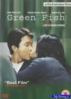 Green Fish
