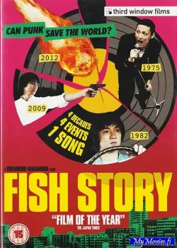 Fish Story