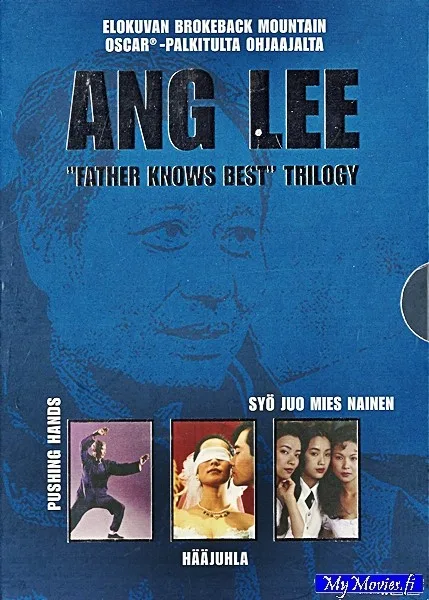 Ang Lee Father Knows Best Trilogy (3-disc)