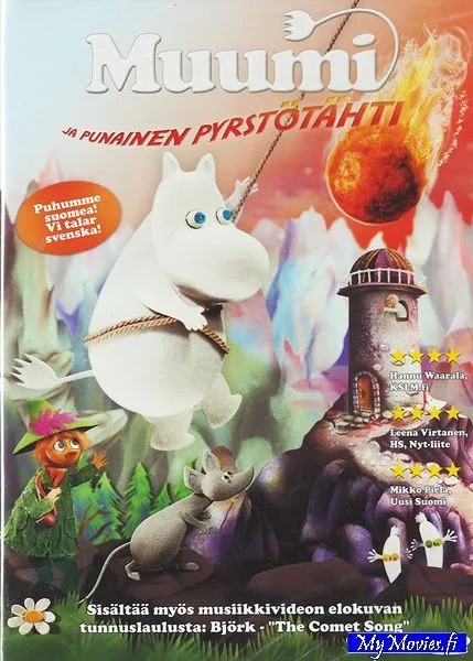 Muumi ja punainen pyrstötähti