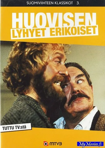Huovisen lyhyet erikoiset
