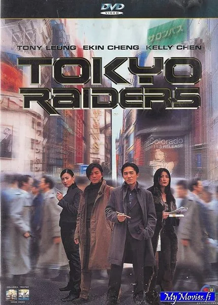 Tokyo Raiders