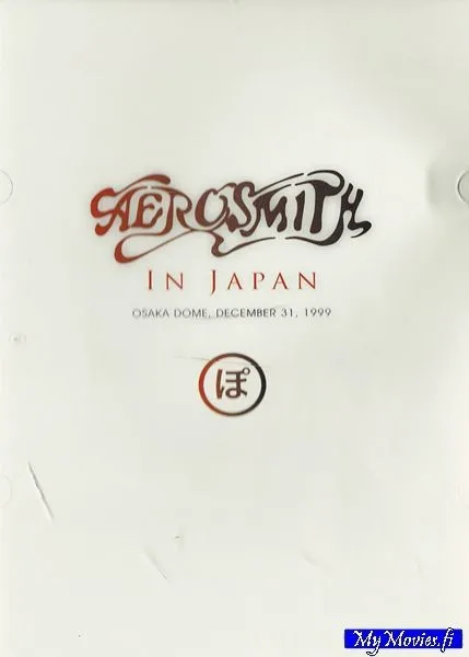 Aerosmith – In Japan