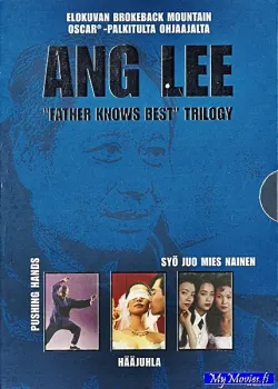 Ang Lee Father Knows Best Trilogy (3-disc)