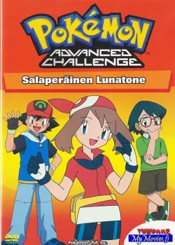Pokemon Advanced Challenge - Salaperäinen Lunatone