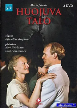 Huojuva Talo (DVD)