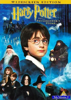 Harry Potter and the Philosopher's Stone / Harry Potter ja viisasten kivi