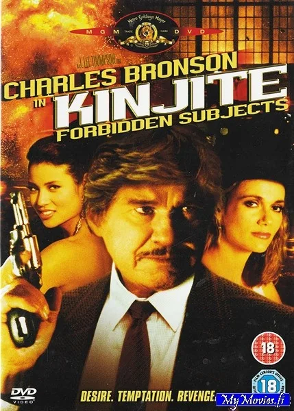 Kinjite: Forbidden Subjects / Kielletty kohde