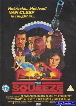 The Squeeze