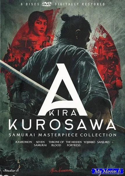Akira Kurosawa - Samurai Masterpiece Collection