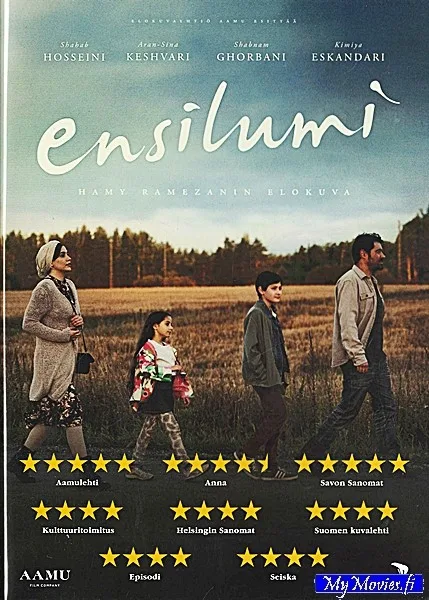 Ensilumi