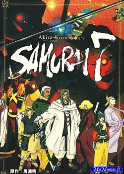 Samurai 7