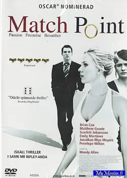 Match Point