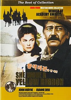 She Wore a Yellow Ribbon / Keltainen nauha
