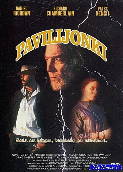 Pavilijonki