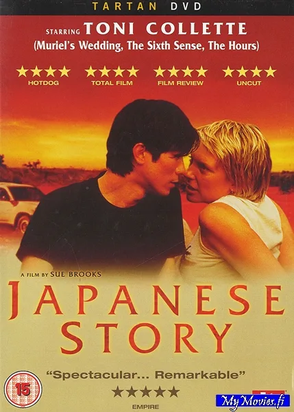 Japanese Story