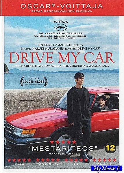 Drive My Car