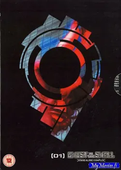 Ghost in the Shell: Stand Alone Complex - Jaksot 1 - 4