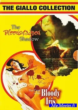 The Giallo Collection 4 DVD Set