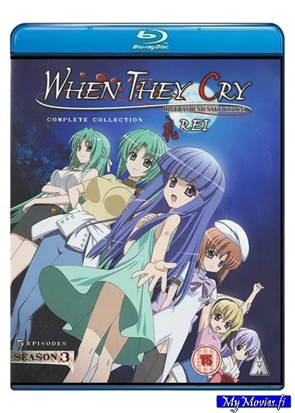 When They Cry: Rei - Koko sarja (Blu-ray)
