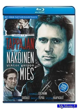 Viktor Kärppä - Tappajan näköinen mies  TV Mini Serie (Blu-ray)