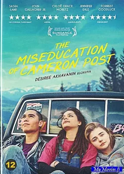 The Miseducation of Cameron Post