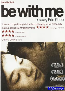 Be with Me